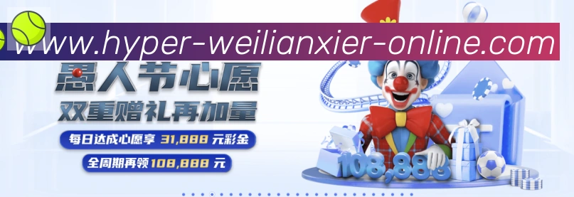 互动解说服务